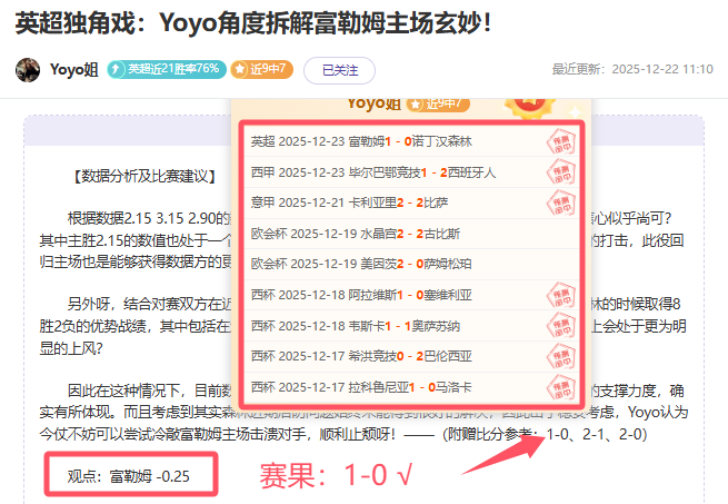 永恒传奇,克洛普深情,缅怀若塔,bet365官方网站,bet365公司,bet365,bet365赛事集团,bet365体育团队,bet365直播中心