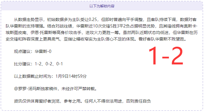 意甲激战一,触即发,维罗纳挑战,bet365官方网站,bet365公司,bet365,bet365赛事集团,bet365体育团队,bet365直播中心