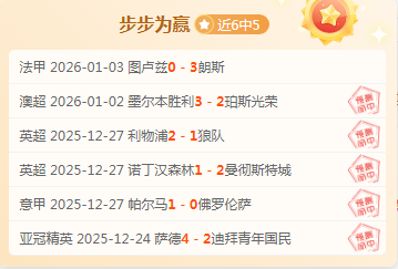 京城劲旅焕,新颜,国安换帅力,bet365官方网站,bet365公司,bet365,bet365赛事集团,bet365体育团队,bet365直播中心