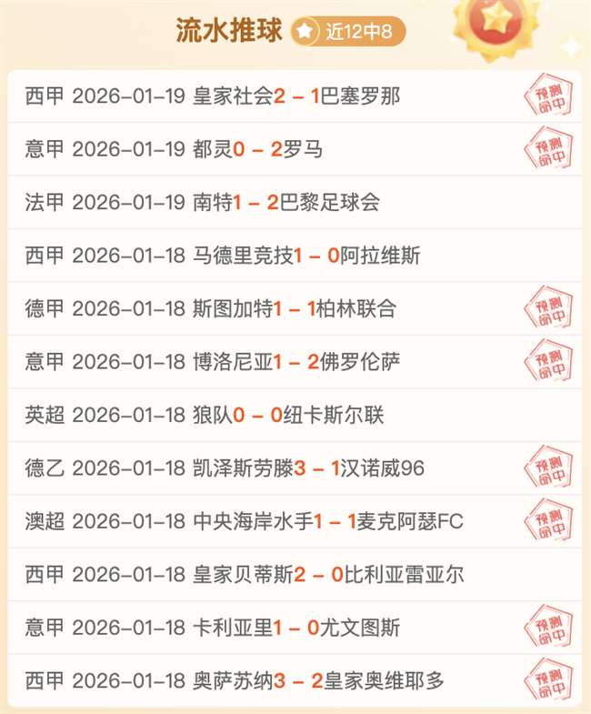 PRAGMATA,试玩评测,首映震撼,bet365官方网站,bet365公司,bet365,bet365赛事集团,bet365体育团队,bet365直播中心