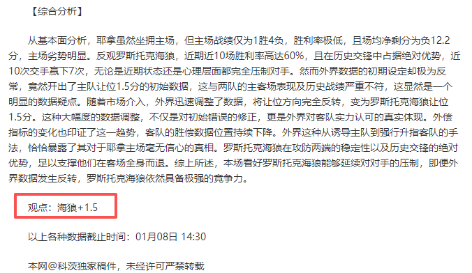 PRAGMATA,试玩评测,首映震撼,bet365官方网站,bet365公司,bet365,bet365赛事集团,bet365体育团队,bet365直播中心