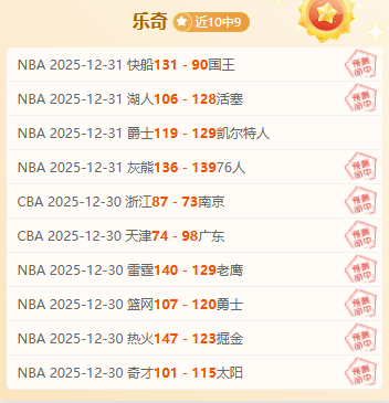 水晶宫前锋,本特克技术,特长剖析,bet365官方网站,bet365公司,bet365,bet365赛事集团,bet365体育团队,bet365直播中心