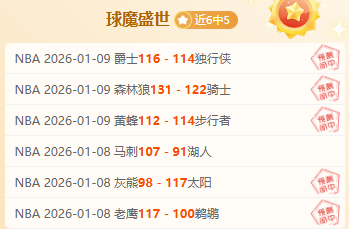 篮冠联激战,维尔茨堡力,克莱维切,bet365官方网站,bet365公司,bet365,bet365赛事集团,bet365体育团队,bet365直播中心