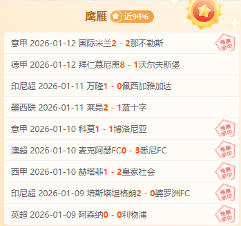 丹尼尔,奥莫紧急注,册获西班牙,bet365官方网站,bet365公司,bet365,bet365赛事集团,bet365体育团队,bet365直播中心