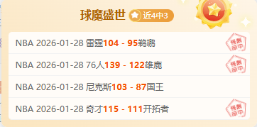 澳网,冼拿三盘击,败薩維列夫,bet365官方网站,bet365公司,bet365,bet365赛事集团,bet365体育团队,bet365直播中心