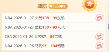 浙江方兴渡,队大胜广东,东阳光队,bet365官方网站,bet365公司,bet365,bet365赛事集团,bet365体育团队,bet365直播中心