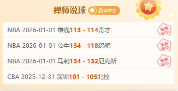 维拉豪取五,连胜,权威揭晓,bet365官方网站,bet365公司,bet365,bet365赛事集团,bet365体育团队,bet365直播中心