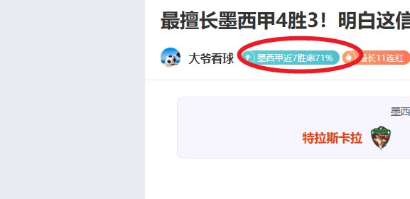 杭州,梦马,赛事开跑,bet365官方网站,bet365公司,bet365,bet365赛事集团,bet365体育团队,bet365直播中心
