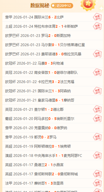 岁邂逅,考文垂跨越,人生极限探,bet365官方网站,bet365公司,bet365,bet365赛事集团,bet365体育团队,bet365直播中心