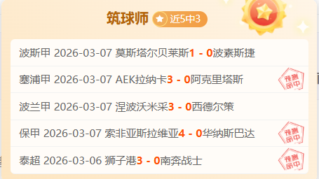 佩德里续约,有望,巴塞罗那锁,bet365官方网站,bet365公司,bet365,bet365赛事集团,bet365体育团队,bet365直播中心