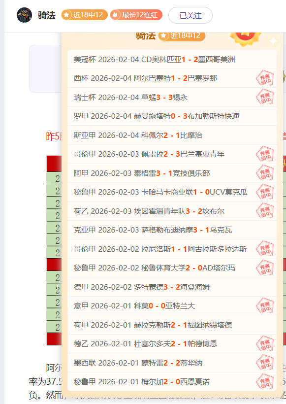 我国秋季粮,食收购总量,突破,bet365官方网站,bet365公司,bet365,bet365赛事集团,bet365体育团队,bet365直播中心