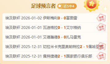 曼联迎,罗归来,马夏尔竞争,bet365官方网站,bet365公司,bet365,bet365赛事集团,bet365体育团队,bet365直播中心