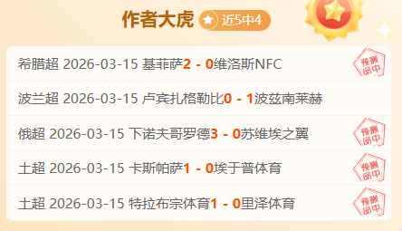 上海男篮十,连胜斩落北,京控股,bet365官方网站,bet365公司,bet365,bet365赛事集团,bet365体育团队,bet365直播中心