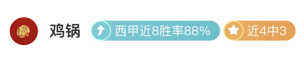 广州首条自,动驾驶公交,线开通,bet365官方网站,bet365公司,bet365,bet365赛事集团,bet365体育团队,bet365直播中心