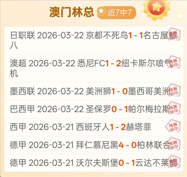 詹俊揭秘,维尔茨助攻,荒背后的真,bet365官方网站,bet365公司,bet365,bet365赛事集团,bet365体育团队,bet365直播中心