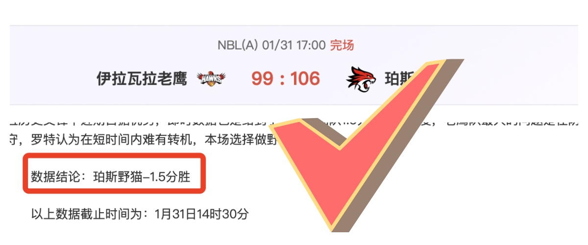 上海海港官,方宣布迎来,六位新球员,bet365官方网站,bet365公司,bet365,bet365赛事集团,bet365体育团队,bet365直播中心