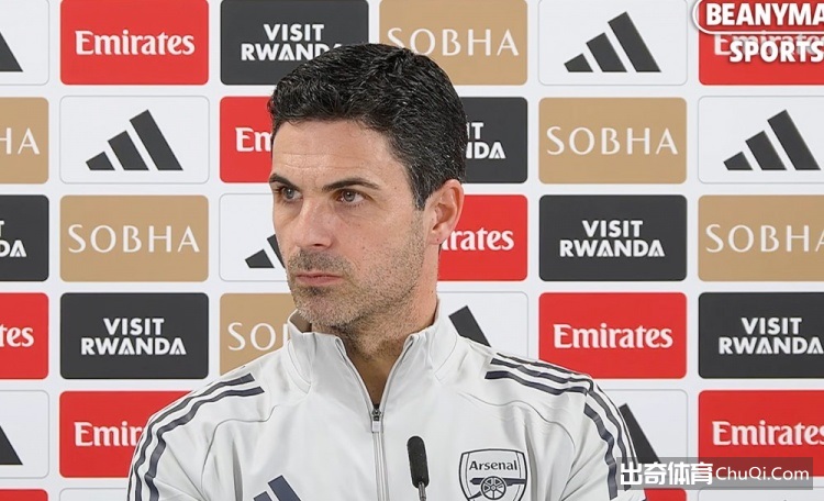 郭振明接任,中国篮协主,姚明卸任职,bet365官方网站,bet365公司,bet365,bet365赛事集团,bet365体育团队,bet365直播中心