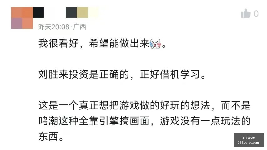 新西兰联赛,豪取三连胜,今日焦点,Bet365下载官网,Bet365,App下载,Bet365直播,Bet365赛事中心,Bet365网页版,Bet365注册,Bet365娱乐体验,Bet365入口