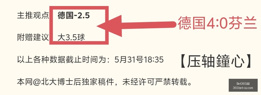 年超值优惠,电动滑板车,只需,Bet365下载官网,Bet365,App下载,Bet365直播,Bet365赛事中心,Bet365网页版,Bet365注册,Bet365娱乐体验,Bet365入口