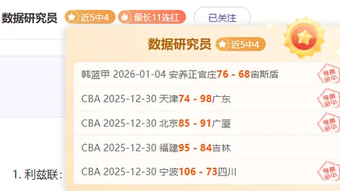 “第八届山东冬季全民健身体育盛会完美收官。”