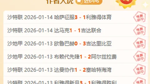 巴薩力邀小克魯伊夫擔任教練，但被其婉言謝絕