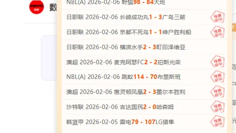 伊萨克纽卡里程碑：盛宴再升级，佳音频传