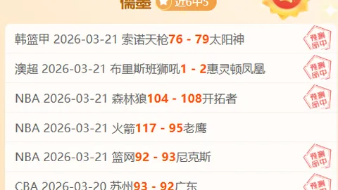 法国半场激战3-1领先阿塞拜疆，马特塔与阿克利乌什建功，古斯托双助攻神采飞扬！