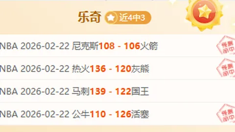 埃迪-豪展望新赛季英超：力争超越去年成绩